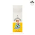 Caffe Molinari American Break Ground Coffee